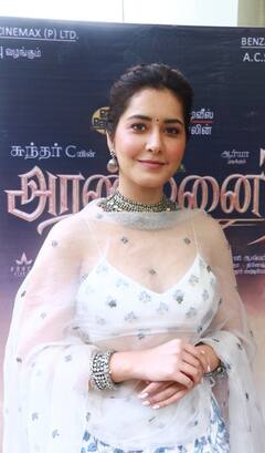 Raashi Khanna  | அரண்மனை 3 ப்ரஸ் மீட்.. அழகாக வந்த ரிஷிகண்ணா - புகைப்படங்கள்