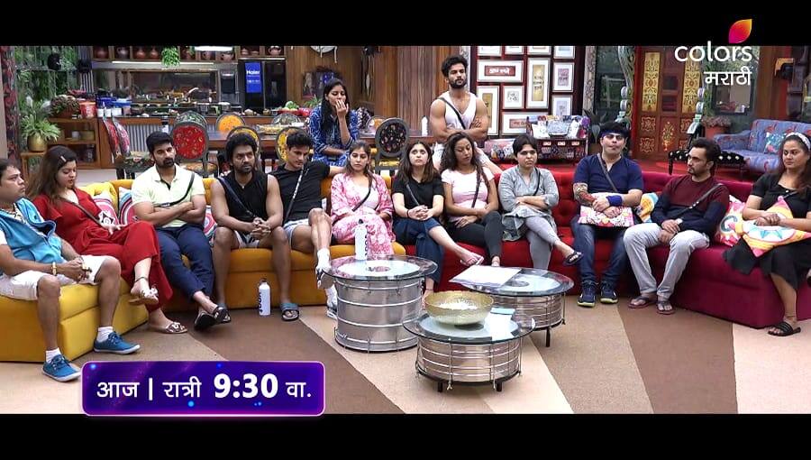 bigg boss marathi 3 first elemination round Bigg Boss Marathi 3: बिग बॉसच्या तिसऱ्या पर्वातला पहिला स्पर्धक आज जाणार घराबाहेर तर घरात एन्ट्री होणार वाइल्डकार्ड स्पर्धकाची