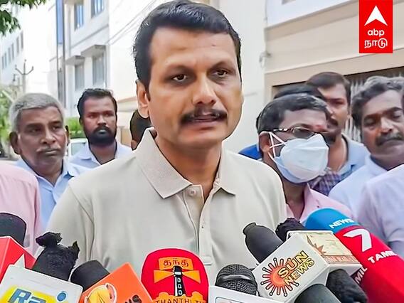 Press Meet: கரூருக்கு ஆயிரம் கோடியாவது நிதி வேண்டும் - அமைச்சர் செந்தில் பாலாஜி