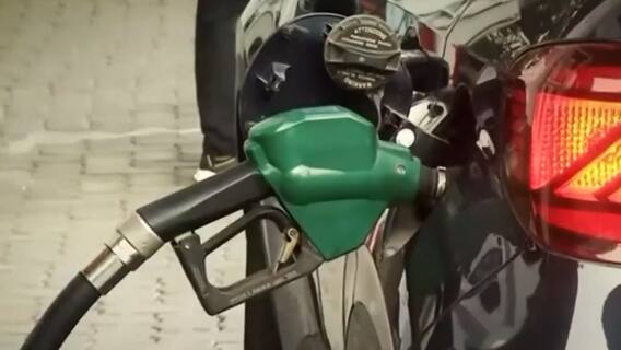 Petrol Diesel Price Relief: जानिए सस्ते पेट्रोल डीजल के चलते कैसे महंगाई से मिलेगी राहत, अर्थव्यवस्था को होगा फायदा? Petrol Diesel Price Relief: जानिए सस्ते पेट्रोल डीजल के चलते कैसे महंगाई से मिलेगी राहत, अर्थव्यवस्था को होगा फायदा?