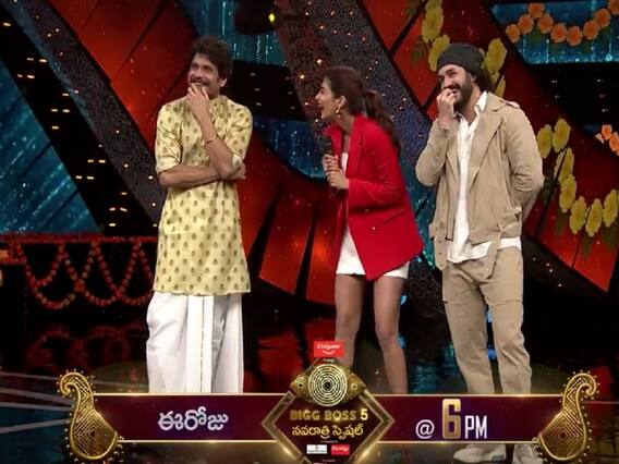 BiggBoss5 Promo: బంగార్రాజులా ముస్తాబైన నాగ్, హెబ్బా డ్యాన్సు, పూజా-అఖిల్ ఎంట్రీ, అదిరిపోయిన దసరా స్పెషల్ ప్రోమో BiggBoss5 Promo: బంగార్రాజులా ముస్తాబైన నాగ్, హెబ్బా డ్యాన్సు, పూజా-అఖిల్ ఎంట్రీ, అదిరిపోయిన దసరా స్పెషల్ ప్రోమో