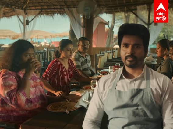 Doctor Movie Review : சிவகார்த்திகேயனின் கமர்ஷியல்ஆப்ரேஷன் சக்சசா?