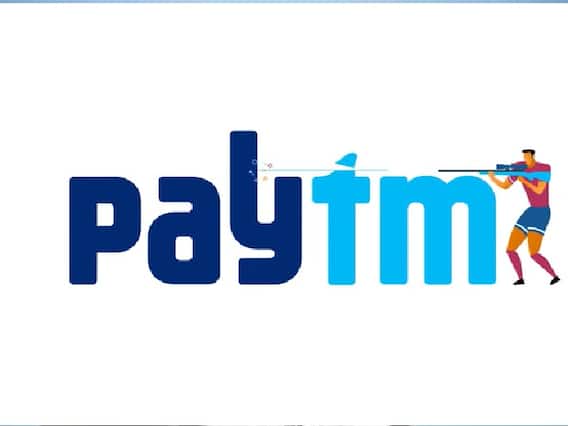 आपका Paytm वाला मोबाइल हो गया है चोरी, इन आसान Steps को अपनाकर करें अपने अकाउंट को ब्लॉक आपका Paytm वाला मोबाइल हो गया है चोरी, इन आसान Steps को अपनाकर करें अपने अकाउंट को ब्लॉक