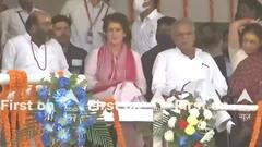 Priyanka Gandhi Varanasi Rally: कुछ ही देर में शुरू होगा प्रियंका गांधी का संबोधन