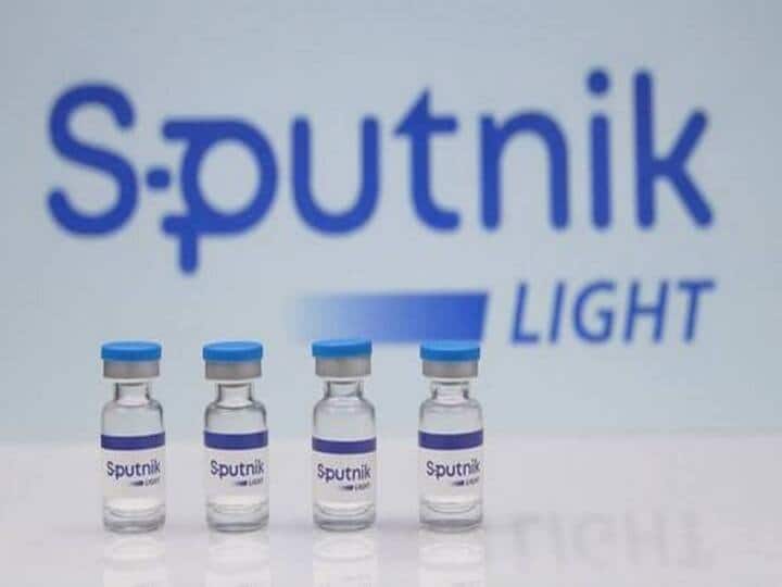 Sputnik Light Vaccine: सरकार ने भारत में निर्मित रूसी कोरोना वैक्सीन स्पुतनिक लाइट के निर्यात की इजाजत दी
