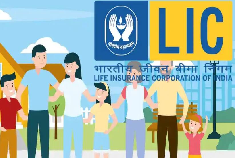 lic-jeevan-labh-policy-invest-233-rupees-daily-and-get-17-lakh-rupees-fund-know-how-can-you-get LIC Jeevan Labh Policy:২৩৩ টাকা দিয়ে পান ১৭ লক্ষ, জেনে নিন এই স্কিমের সুযোগ-সুবিধা