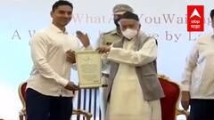 Mumbai Raj Bhavan : जागतिक मानसिक आरोग्य दिनानिमित्त राज भवनात नामवंत डॉक्टरांचा सत्कार