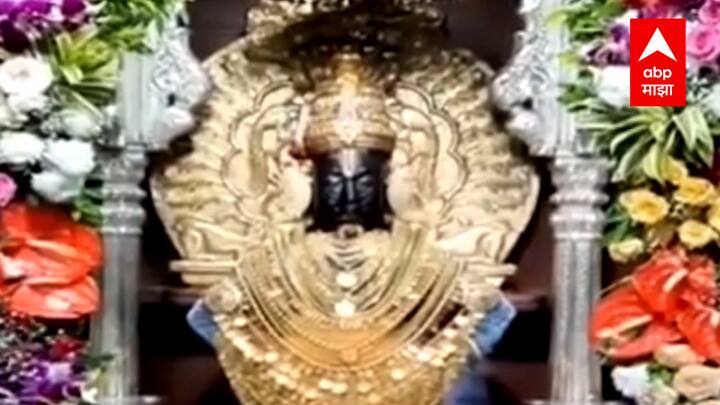 Pandharpur After Karthiki Yatra bricks will be made by melting gold and silver of God ABP Impact : कार्तिकी यात्रेनंतर देवाचे सोने चांदी वितळवून केल्या जाणार विटा, 36 वर्षाचा जुना प्रश्न सुटला 