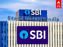 SBI Jobs | எஸ்பிஐ வங்கியில் 600-க்கும் மேற்பட்ட வேலைகள் - விண்ணப்பிக்க நாளையே கடைசி நாள்