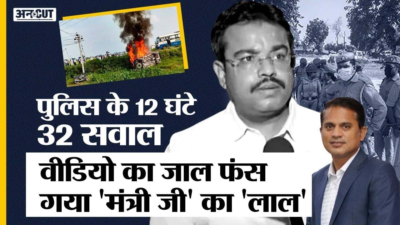 ABP News ABP News
