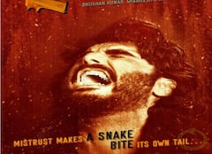 The Ladykiller : आता लेडी किलरच्या भूमिकेत दिसणार Arjun Kapoor,पोस्टर शेअर करत लिहिले...