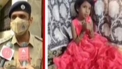 વડોદરા: માતા અને પુત્રીનું થયુ શંકાસ્પદ મોત, જુઓ ગુજરાતી ન્યૂઝ