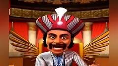 কী নিয়ে তোলপাড় হীরক রাজ্য? দেখুন ‘হীরক রাজার দরবার’ | Bangla News