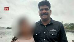 Mumbai Crime : संशयाचा 'निवास', थांबवला पत्नीच्या प्रियकराचा श्वास Special Report