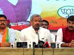 Chhath Puja News: केजरीवाल सरकार ने सार्वजनिक जगह पर छठ पूजा पर लगाई रोक, बीजेपी मंगलवार को करेगी प्रचंड प्रदर्शन