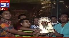 Durga Puja 2021: 'কুহেলিকা','কল্পভাবনায় সেরা' আলিপুর ৭৮ পল্লি। Bangla News