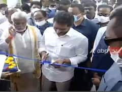 YS Jagan: తిరుమల పర్యటనలో ఏపీ సీఎం వైఎస్ జగన్.. ఆసుపత్రి ప్రారంభం