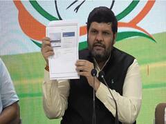 कांग्रेस का बड़ा आरोप, गौरव वल्लभ बोले- आर्थिक भगोड़ों से सामान खरीद रही है भारत सरकार, इन्हें वापस लाने के नाम पर सिर्फ चुप्पी  