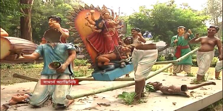 Durga puja 2021 Durga idol broken in southern avenue দুর্গতিতে খোদ দুর্গতিনাশিনী! সাদার্ন অ্যাভিনিউয়ের পার্কে ভেঙে পড়ে রয়েছে দুর্গা