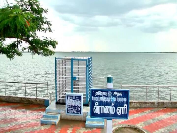 Continuous rains in Cuddalore - Veeranam Lake to reach full capacity in a day or two கடலூரில் தொடர் மழை - ஓரிரு நாட்களில் முழு கொள்ளளவை எட்ட உள்ள வீராணம் ஏரி