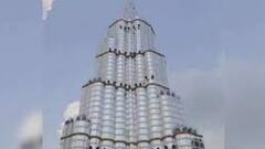 Durga Puja 2021: কলকাতায় বুর্জ খলিফা! 'নির্মাণ ভাবনায় সেরা'-র শিরোপা এবার শ্রীভূমি স্পোর্টিংয়ের | Bangla News