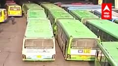 Maharashtra Bandh : PMPML दुपारी 12 वाजेपर्यंत बंद, शेकडो बसेस डेपोमध्ये उभ्या