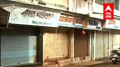 Maharashtra Bandh : महाराष्ट्र बंदला रत्नागिरीत संमिश्र प्रतिसाद; एस्टीसह अत्यावश्यक सेवा सुरळीत