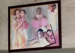 વડોદરાનું 'Happy family' વિખેરાયુંઃ માતા-પુત્રીનું રહસ્યમય રીતે થયું મોત, ગળા પર મળ્યા ઇજાના નશાન