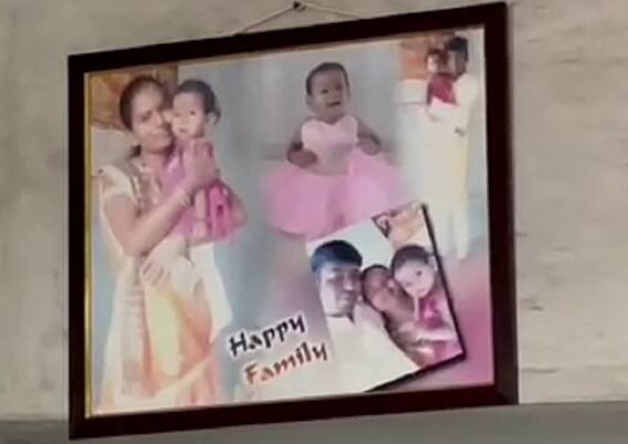 વડોદરાનું 'Happy family' વિખેરાયુંઃ માતા-પુત્રીનું રહસ્યમય રીતે થયું મોત, ગળા પર મળ્યા ઇજાના નશાન વડોદરાનું 'Happy family' વિખેરાયુંઃ માતા-પુત્રીનું રહસ્યમય રીતે થયું મોત, ગળા પર મળ્યા ઇજાના નશાન