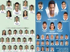 MAA Election Result: మంచు Vs మోనార్క్.. వీరి ప్యానళ్లలో ఎవరు గెలిచారు? ఎవరు ఓడారు?