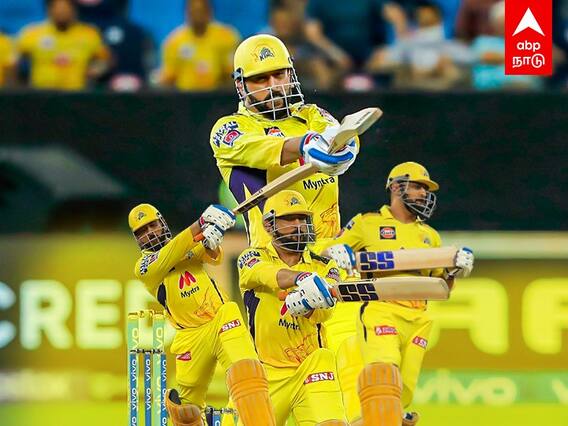 MS Dhoni Finishes in IPL: எட்ரா பேட்ட.. தோனியின் 5 அக்மார்க் Finishing
