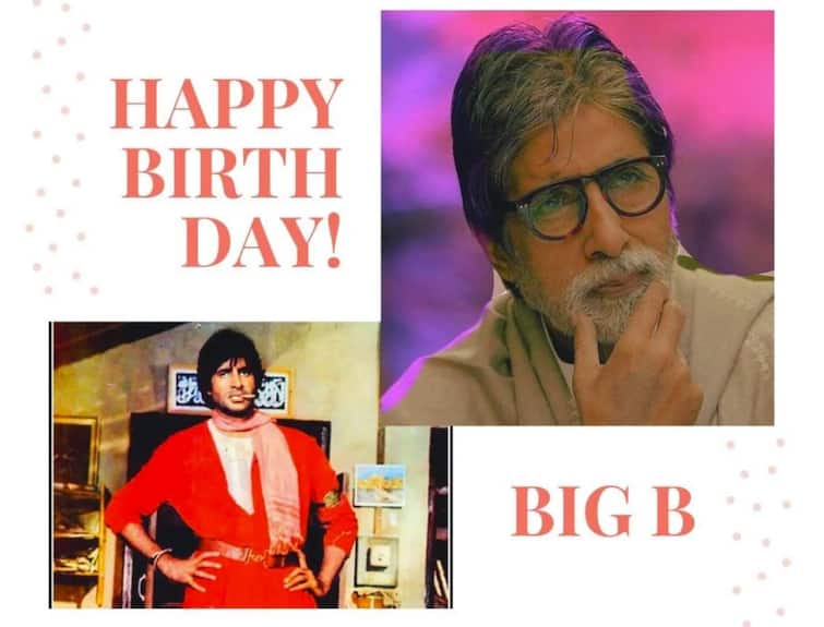 Amitabh Bachchan Birthday Special: Do you know these unheard stories related to Amitabh Bachchan Amitabh Bachchan Birthday Special: ਕੀ ਤੁਸੀਂ ਜਾਣਦੇ ਹੋ ਅਮਿਤਾਭ ਬੱਚਨ ਨਾਲ ਜੁੜੇ ਇਹ ਅਣਸੁਣੇ ਕਿੱਸੇ? ਜਾਣੋ ਕਿਵੇਂ ਬਦਲੀ ਜ਼ਿੰਦਗੀ 