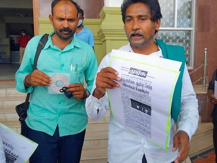 Action should be taken against those who made death threats - Activist Mukilan petition to Karur Collector கொலை மிரட்டல் விடுத்தவர்கள் மீது நடவடிக்கை வேண்டும் - கரூர் ஆட்சியரிடம் செயற்பாட்டாளர் முகிலன் மனு