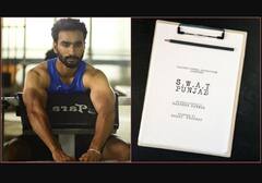 'ਤੁਣਕਾ ਤੁਣਕਾ' ਮਗਰੋਂ ਹਰਦੀਪ ਗਰੇਵਾਲ ਦੀ ਅਗਲੀ ਫਿਲਮ 'S.W.A.T PUNJAB'