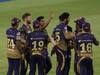 KKR vs RCB, Match Highlights : कोलकाताची बंगळुरूवर 4 विकेटने मात, बंगळुरूचे स्पर्धेतील आव्हान संपुष्टात
