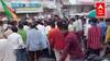 Maharashtra Bandh:Jalgaonच्या भुसावळमध्ये महाराष्ट्र बंदला गालबोट;MVA-BJPकार्यकर्त्यांमध्ये हाणामारी