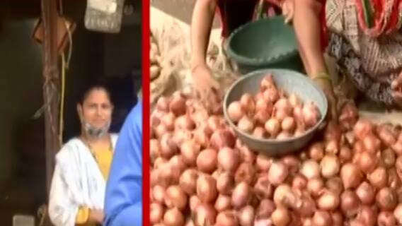 રાજકોટઃ છેલ્લા 15 દિવસમાં ડુંગળીના ભાવમાં કેટલો થયો વધારો, શું છે ભાવ વધારાનું કારણ?