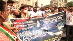 Maharashtra Bandh : काँग्रेस नेत्यांचं राजभावना समोर जोरदार आंदोलन, अनेक बड्या नेत्यांची हजेरी