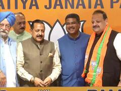 Jammu Kashmir: बीजेपी में शामिल हुए देवेंद्र राणा और सुरजीत सिंह सलाथिया, कल ही नेशनल कांफ्रेंस से दिया था इस्तीफा