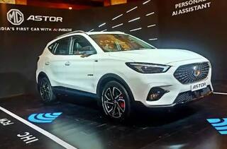 MG Astor Launching: MG Astor ਭਾਰਤ 'ਚ ਲਾਂਚ, ਜਾਣੋ ਕੀਮਤ ਤੇ ਫੀਚਰ