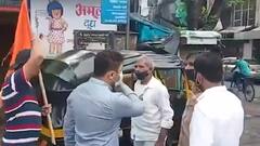 Lakhimpur Kheri Case को लेकर महाराष्ट्र में बंद का कितना असर? देखिए ग्राउंड रिपोर्ट