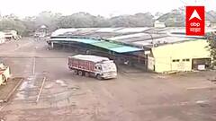 Maharashtra Bandh : Navi Mumbai APMC बंद, मुंबईतील बंद कसा असेल? काय सुरू असेल काय बंद?