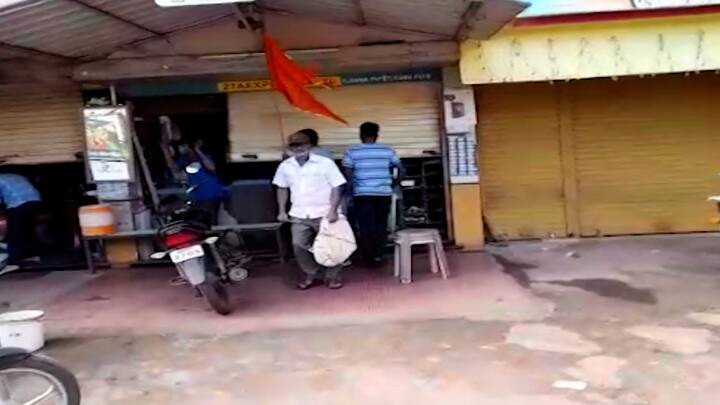 महाराष्ट्र बंदला राज्यभरातून संमिश्र प्रतिसाद मिळत आहे. अशातच सत्ताधारी आणि विरोधी पक्षांमध्ये महाराष्ट्र बंदवरुन खडाजंगी रंगल्याचं पाहायला मिळत आहे.