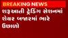 શેર બજારમાં શરૂઆતી ટ્રેડિંગ સેશનમાં ભારે ઉછાળો, સેન્સેક્સ અને નિફ્ટીની સપાટી ક્યાં પહોંચી?