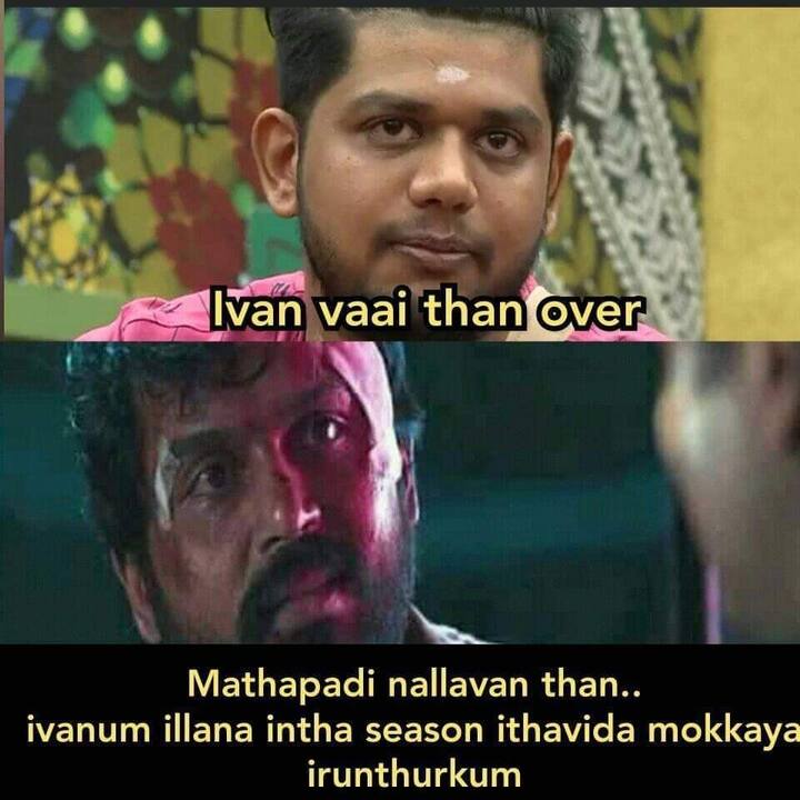 பிக் பாஸ் சீசன் 5 ஷோ ஸ்டாப்பர்!
