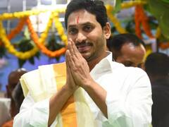 Tirupati: CM Jagan To Be In Tirumala Today To Participate In Salakatla Brahmotsavam