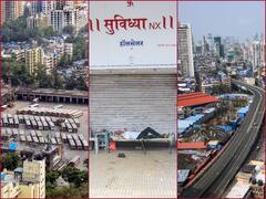 Maharashtra Bandh: लखीमपुर हिंसा के खिलाफ शिवसेना, एनसीपी और कांग्रेस के महाराष्ट्र बंद का कैसा रहा असर, देखें तस्वीरें