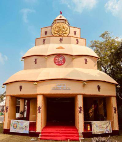 ১৯৭২ সালে সূচনা হয়েছিল এই পুজোর। চলতি বছর সুবর্ণজয়ন্তী বর্ষে পদার্পণ করেছে জাতীয় শক্তি সংঘা দুর্গা উৎসব।