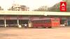 Kurla Bus Depot : महाराष्ट्र बंद, एसटी सेवा मात्र सुरळीत, प्रवाशांच्या सुरक्षेसाठी एसटीला जाळ्या
