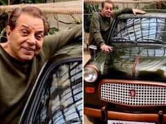 Dharmendra ने आज भी सहेजकर रखी है अपनी पहली कार, कीमत के बारे में जानकर चौंक जाएंगे आप!